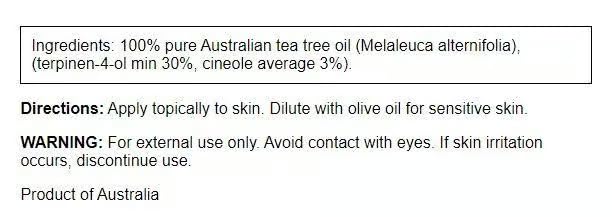 Swanson Tea Tree Oil dropper-cap for precise topical dosing.