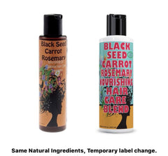 SWEET SUNNAH packaging with bottle and box setup for complete care