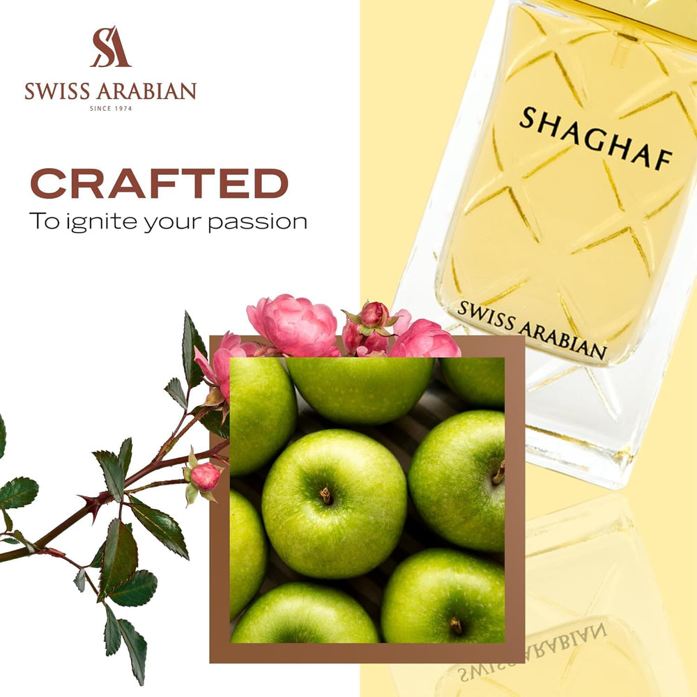 Shaghaf bottle shows a subtle glow, suitable for gifting occasions