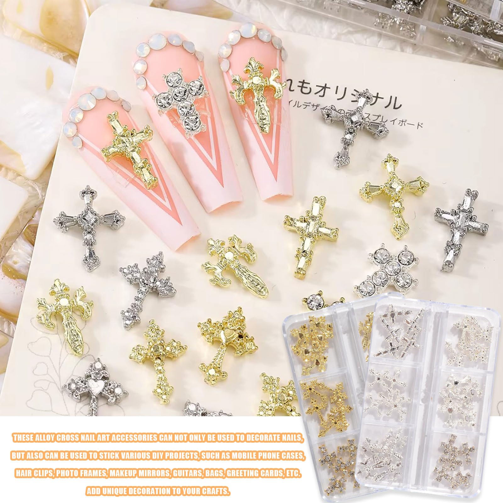 Symphonyw cross nail decorations for phone cases and small crafts.