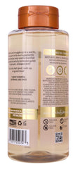 T. Hut Vanilla Bare Shave Oil bottle ready for smooth, irritation-free shave.