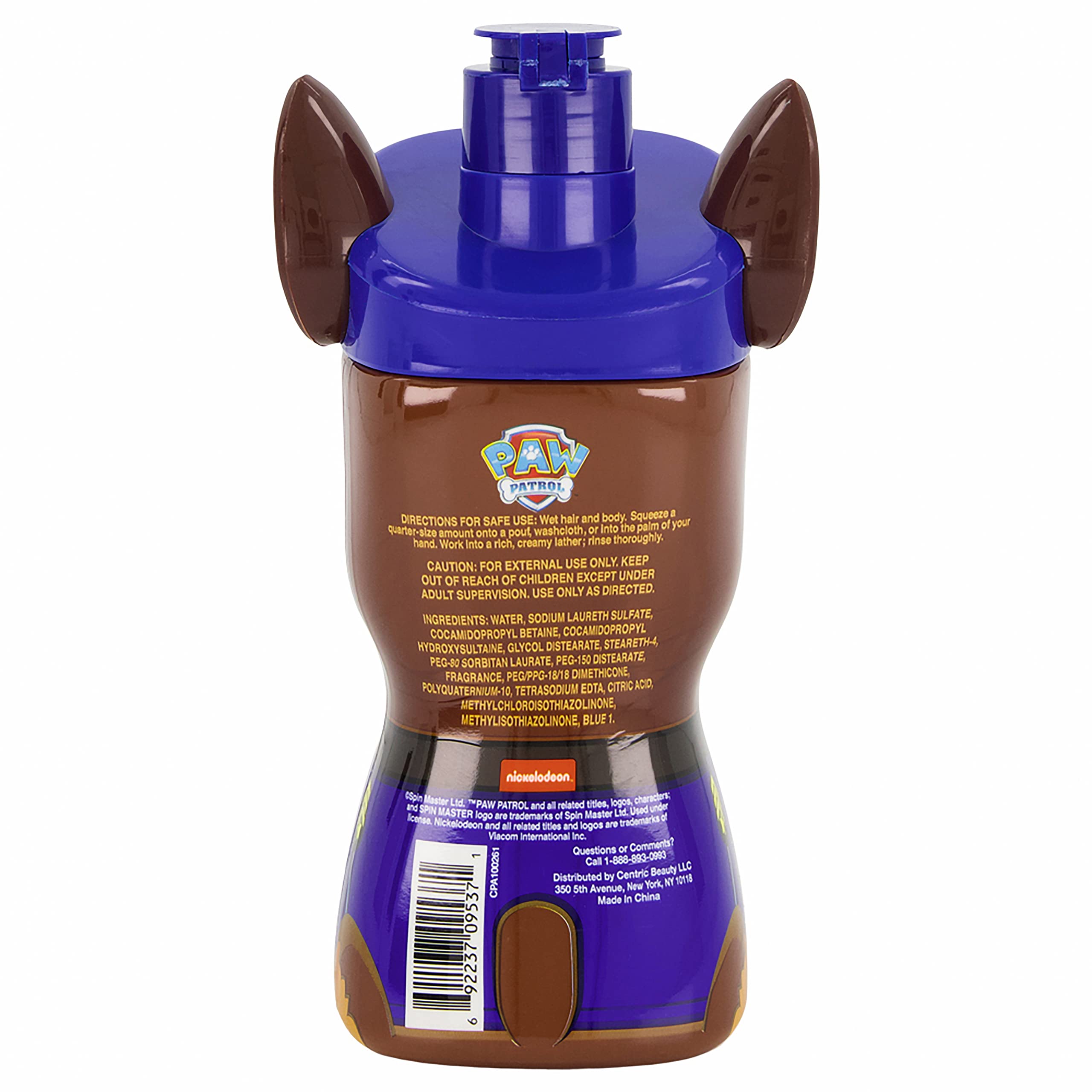 Easy-to-use bottle design suits small hands.