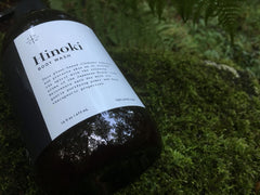 TE + TE Hinoki Body Wash made in USA in small-batch production for quality and care.
