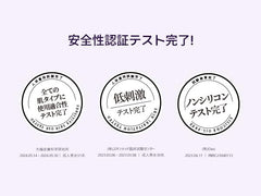 TEABLESS Slow-aging-inspired formula shown with lotion gloss on skin.