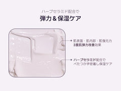 TEABLESS Vegan dermatologist-tested badge on packaging for safe skincare.