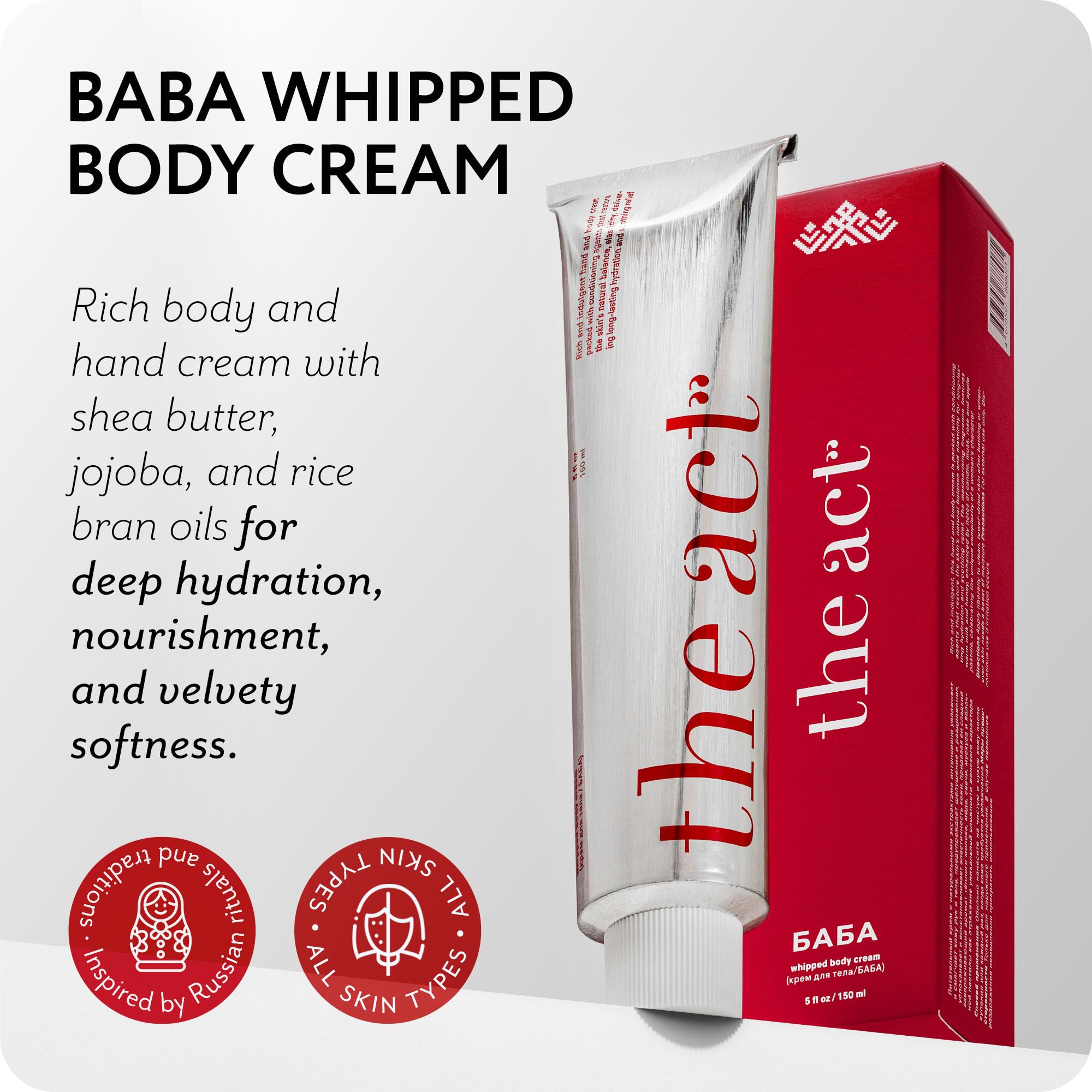 The Act BABA whipped cream texture looks luxuriously smooth and non-greasy.
