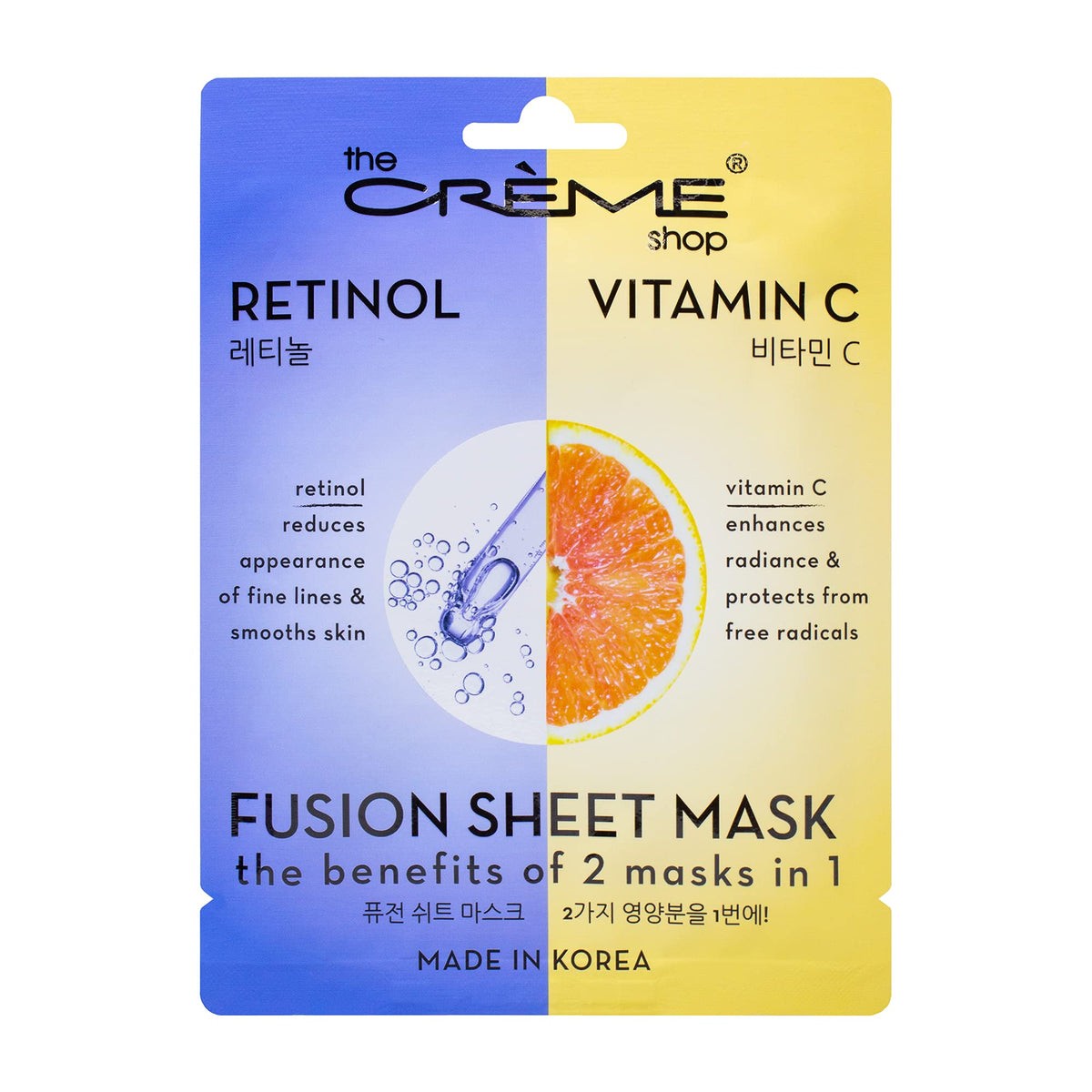 The Crème Shop Retinol and Vitamin C Fusion Sheet Mask close-up highlighting brightening and smoothing.