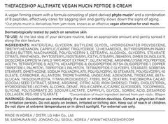 The Face Shop 8 Peptide Moisturizer vegan-mucin substitution highlights plant-based hydration