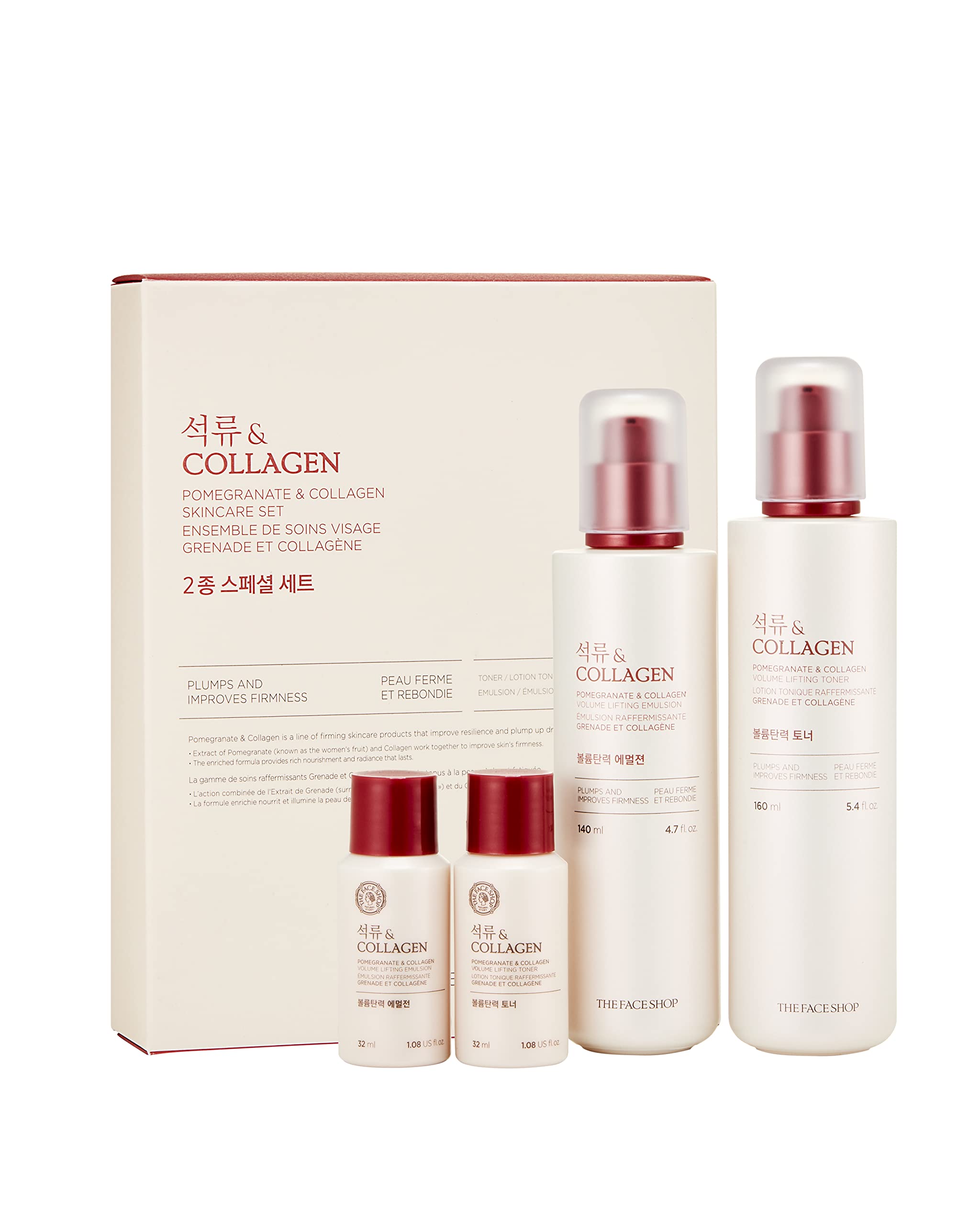 The Face Shop Pomegranate and Collagen set bottle close-up showing firming and plumping potential.