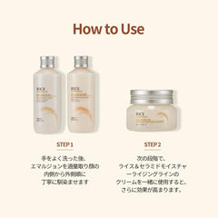 The Face Shop Rice Ceramide Emulsion on dry skin showing refreshed appearance.