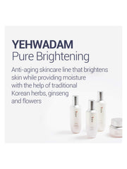 Cream swatch on skin demonstrates radiance-enhancing application by The Face Shop Yehwadam.