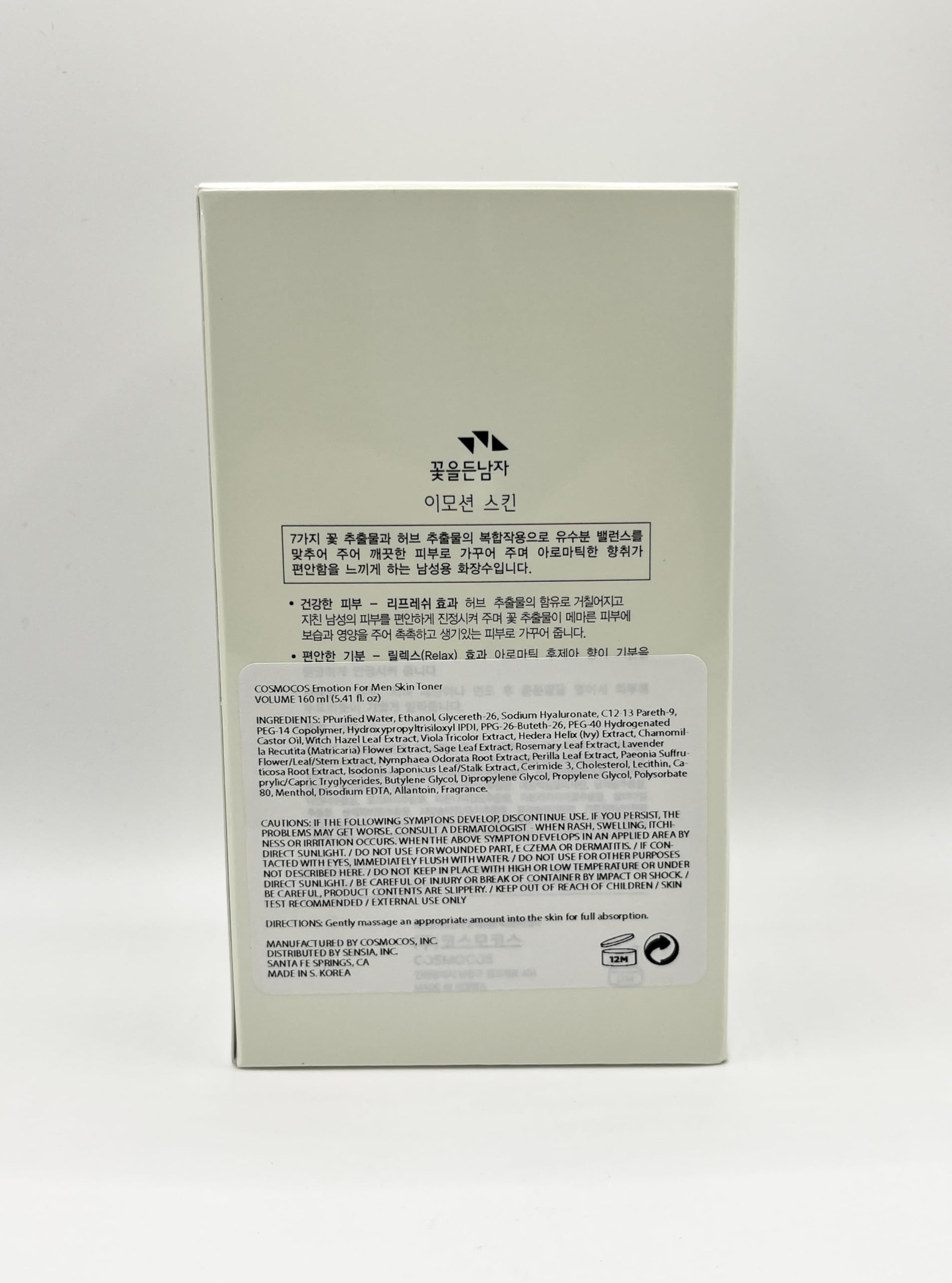 The Flower Men Somang Emotion After Shave label detail emphasizes natural botanicals