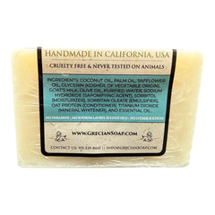 The Grecian Soap Company 2-pack gift-ready display of chamomile and clary sage bars for pampering