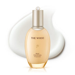 THE WHOO Gongjinhyang Firming Emulsion bottle closeup for premium hydration.