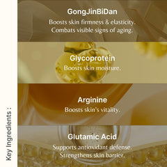 THE WHOO Gongjinhyang Firming Emulsion pump dispense highlights simple daily application.