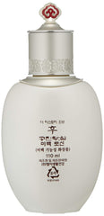 Apply the emulsion for quick, long-lasting moisture and brightening glow