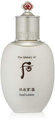 The History of Whoo Gongjinhyang Seol Radiant White Emulsion bottle for bright, hydrated skin