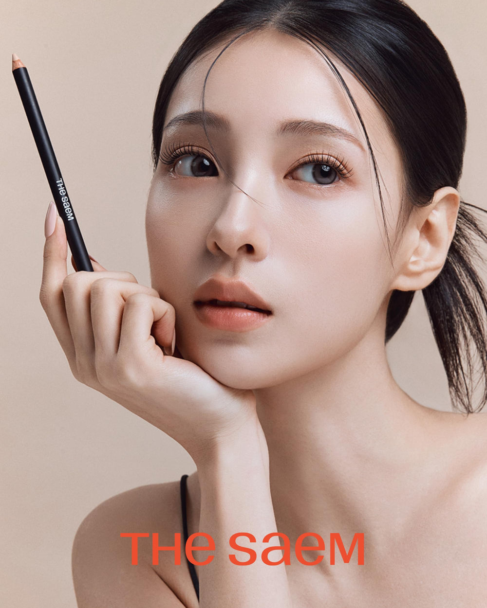 THESAEM Concealer Pencil with included sharpener keeps your routine tidy.