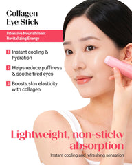 THESAEM Lightweight cooling texture ideal for quick under-eye refresh
