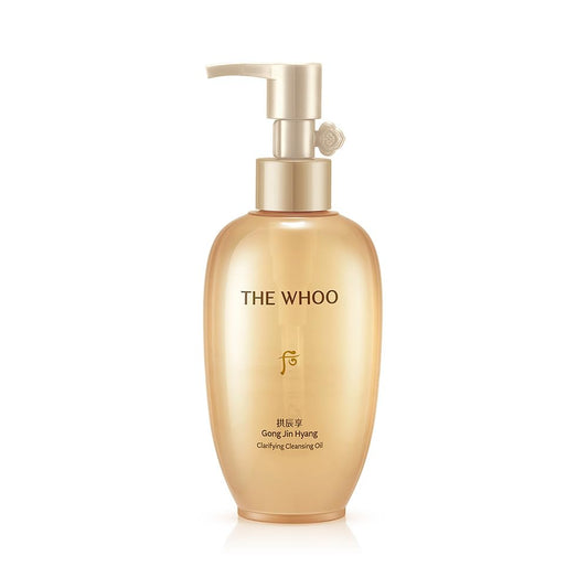 The Whoo Gong Jin Hyang cleansing oil bottle emphasizes deep cleansing and hydration.