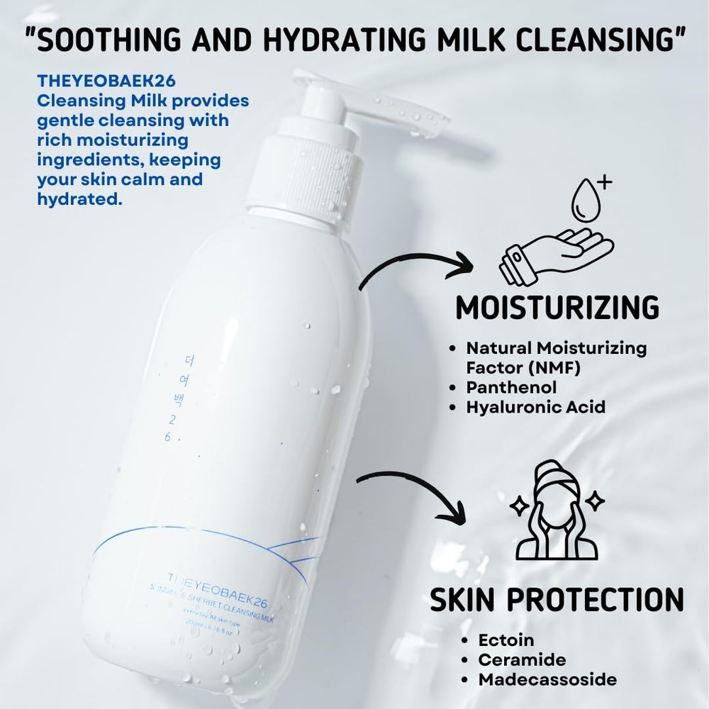 Theyeobaek26 hydrating formula close-up demonstrates dewy skin after cleanse.