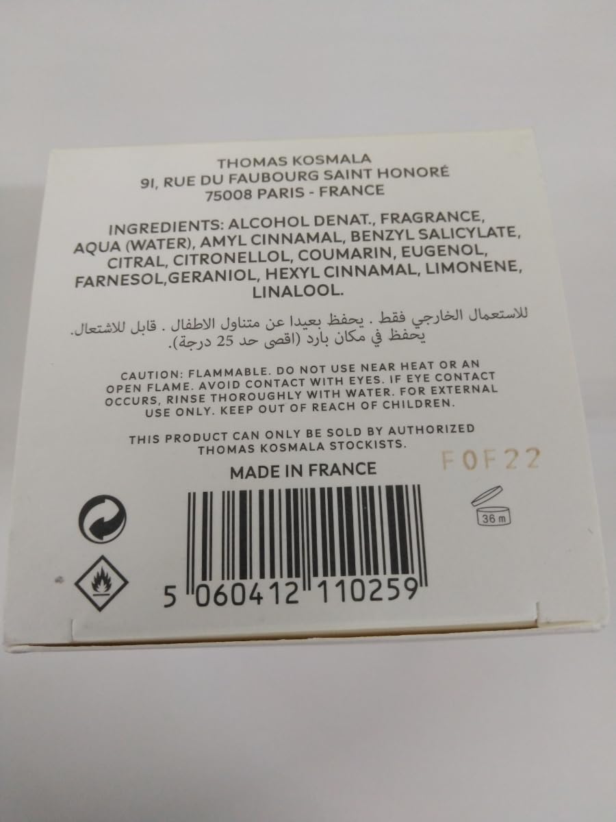 Thomas Kosmala No 6 Brume Radieuse packaging close-up suitable for gifting