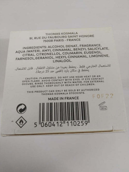 Thomas Kosmala No 6 Brume Radieuse packaging close-up suitable for gifting
