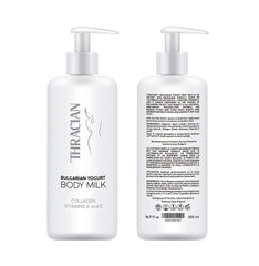 Thracian Bulgarian Yogurt Body Milk bottle with pump for precise hydration