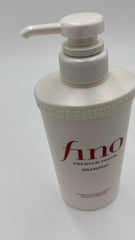 Bathroom scene with Thunder Tech JapanFino Premium Touch Moist Shampoo in shower setup