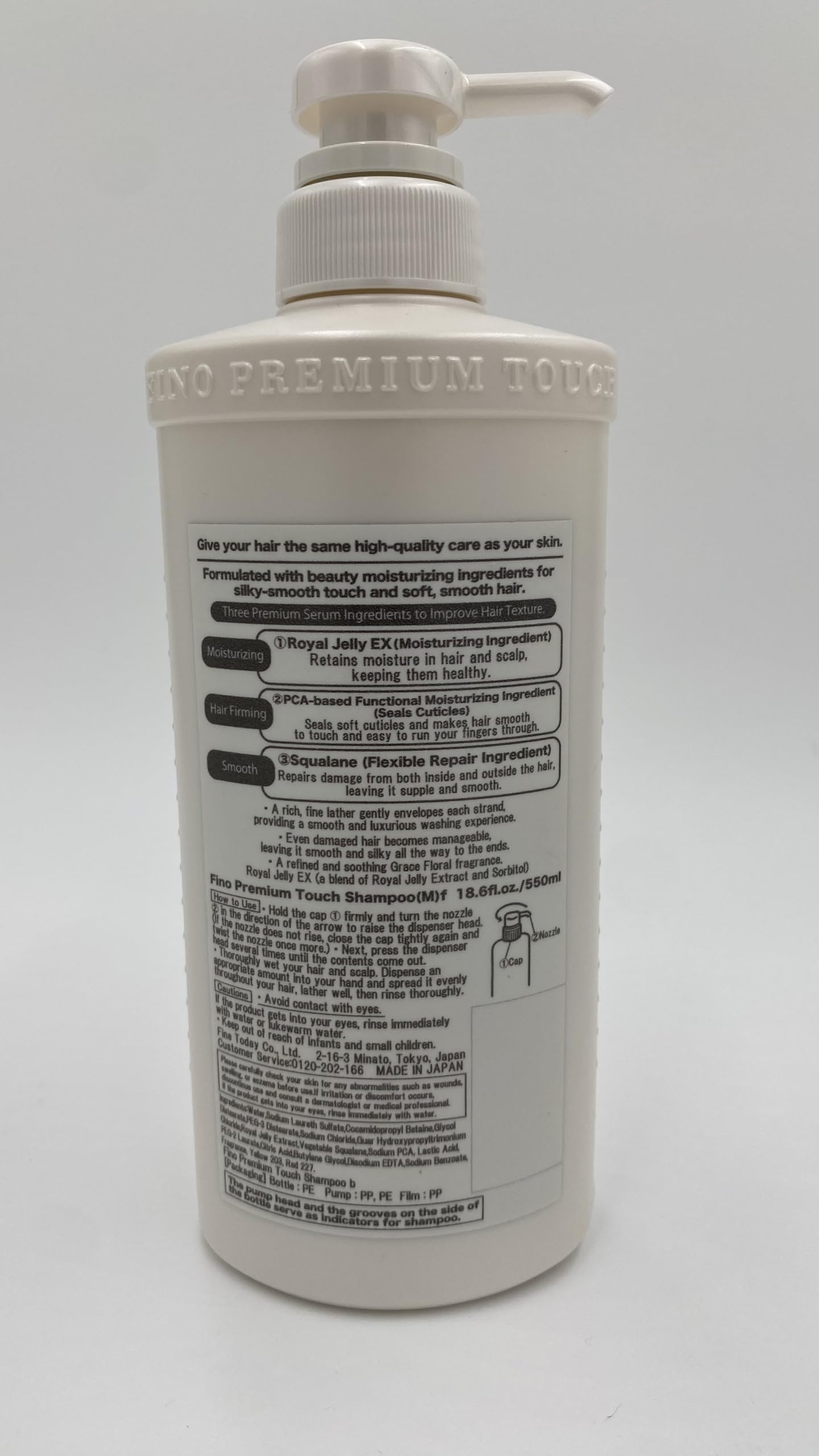 Close-up of royal jelly EX in Thunder Tech JapanFino Premium Touch Moist Shampoo