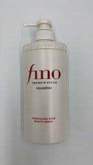 Hair swirl after using Thunder Tech JapanFino Premium Touch Moist Shampoo shows sleek strands