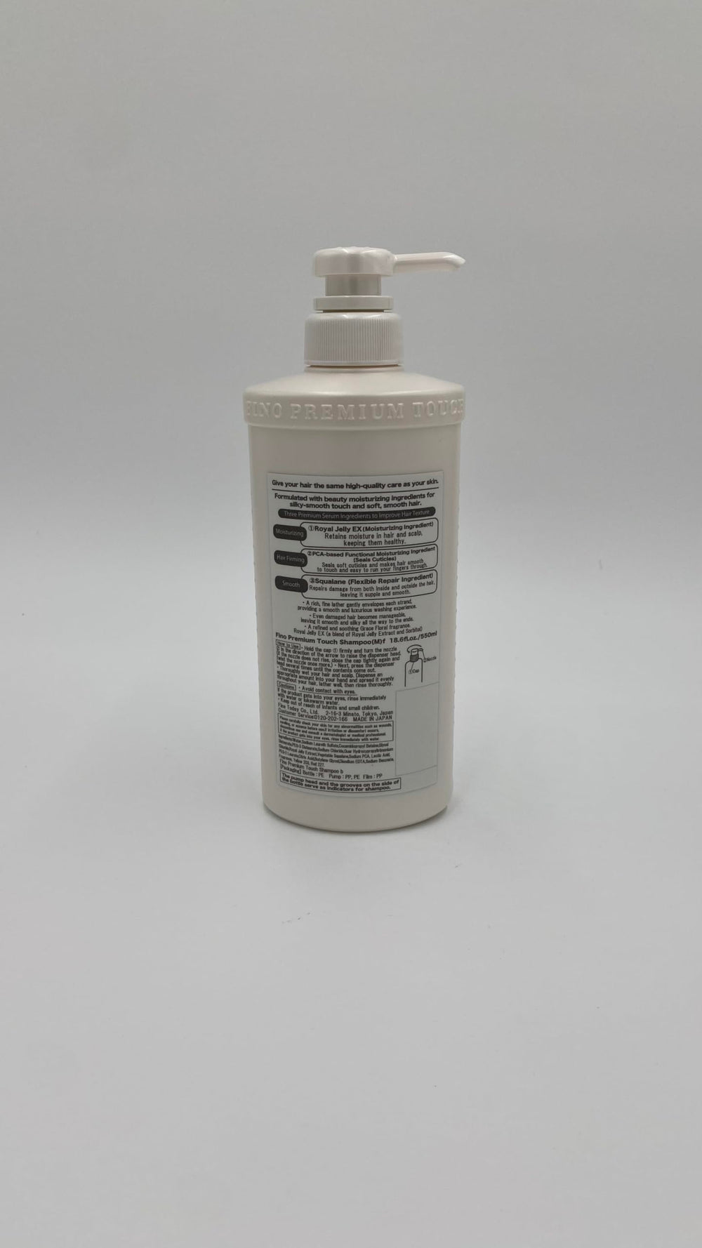 PCA-strengthening formula in Thunder Tech JapanFino Premium Touch Moist Shampoo supports resilience