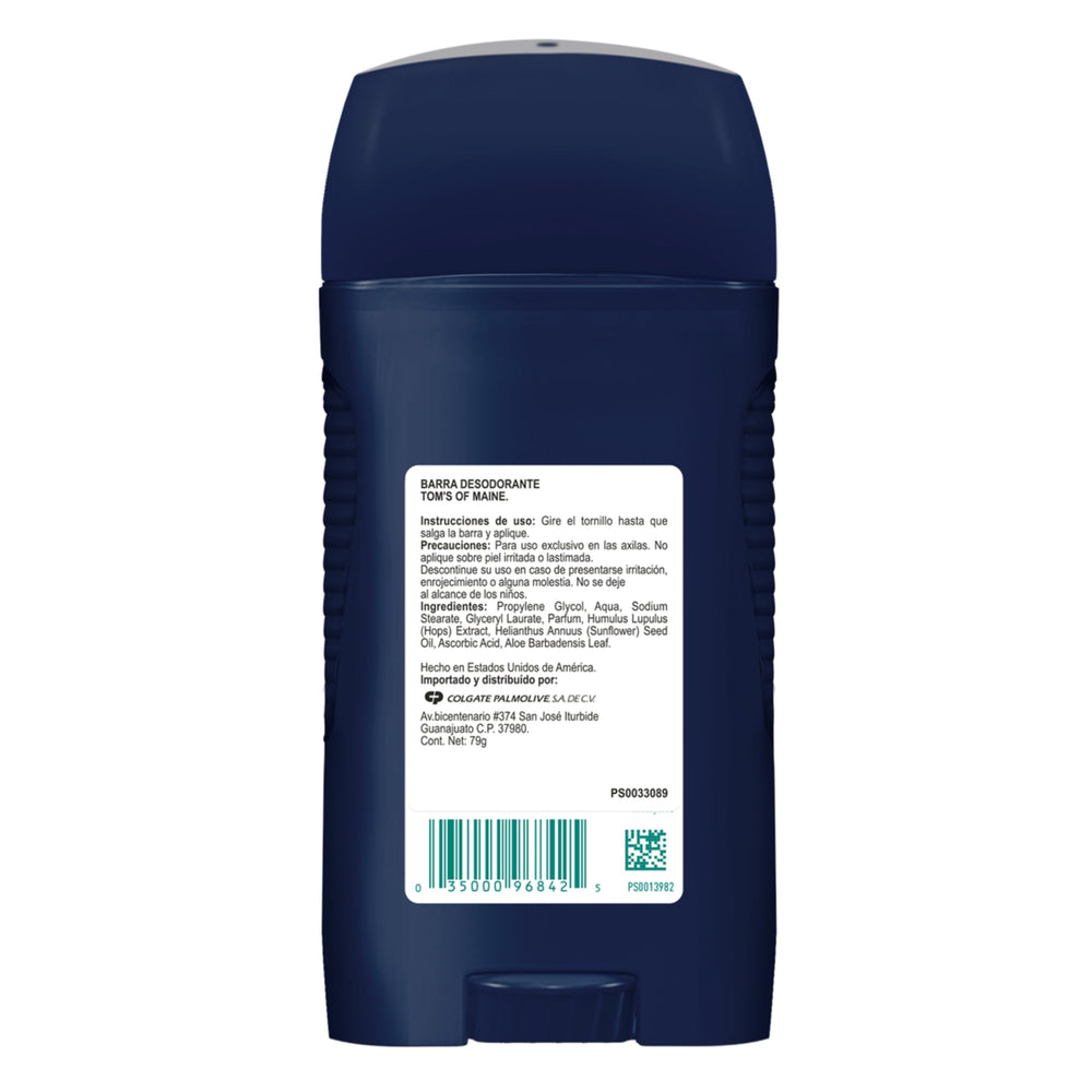 Eco-friendly packaging shown, reflecting sustainability-minded choices with every purchase.