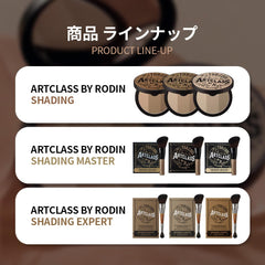 Too Cool For School ArtClass Rodin Shading premium Korean contour kit packaging