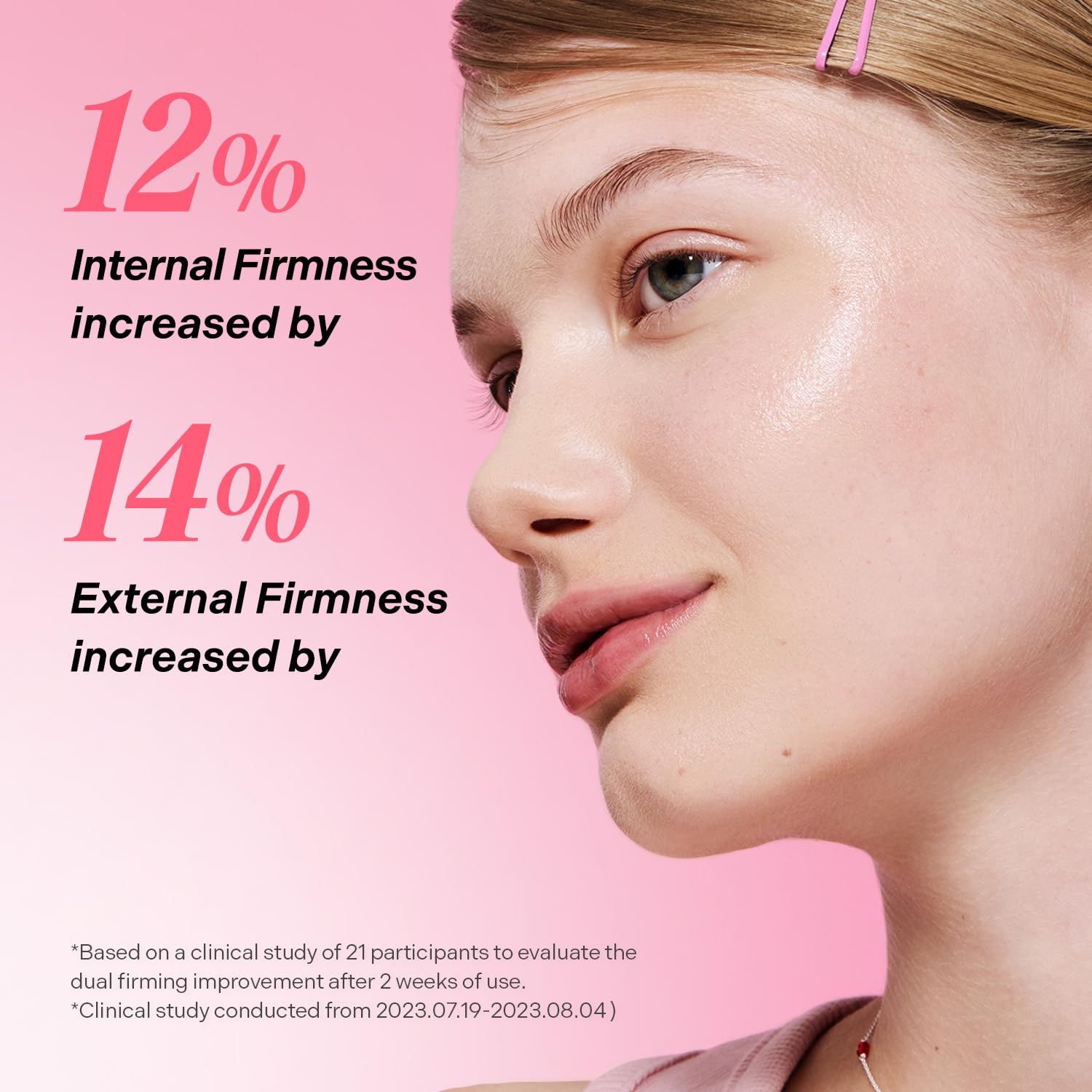 Torriden CELLMAZING sensitive skin formula label highlighting gentle care