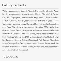 Tosowoong application scene illustrating a simple routine for brighter skin
