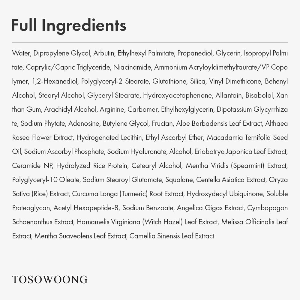 TOSOWOONG Arbutin Cream close-up, smooth texture ready to apply.