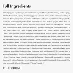 TOSOWOONG Bakuchiol-Retinol firming visual emphasizing nighttime rejuvenation potential