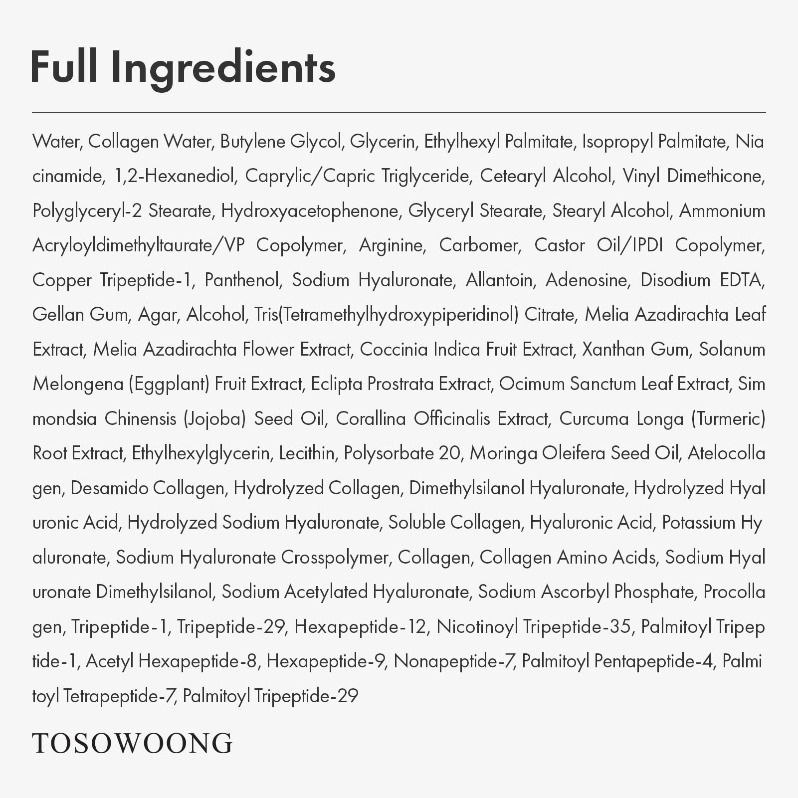 TOSOWOONG Cream on skin shows quick absorption and subtle glow.