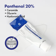 TOSOWOONG Panthenol 20 Barrier Cream jar close-up, rich in ceramides.