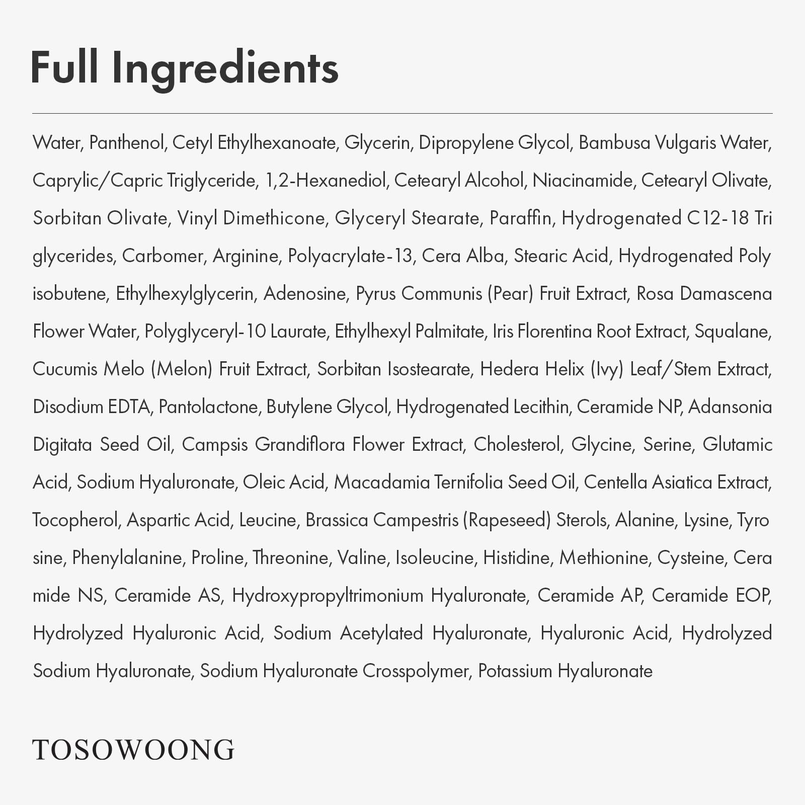 TOSOWOONG Panthenol 20 Barrier Cream packaging and jar design.