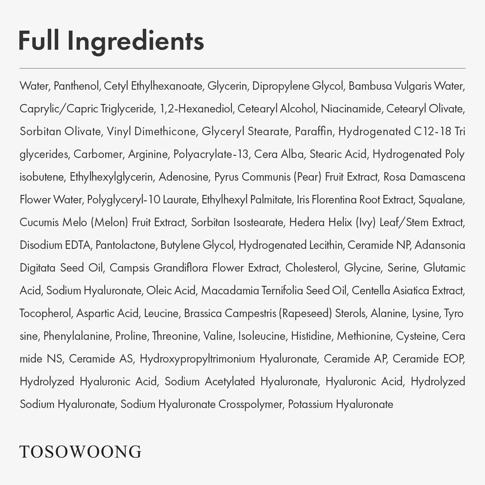 TOSOWOONG Panthenol 20 Barrier Cream packaging and jar design.