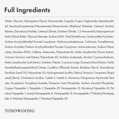 TOSOWOONG PDRN Pink Peptide Eye Cream being applied near the eye area with a soothing glow