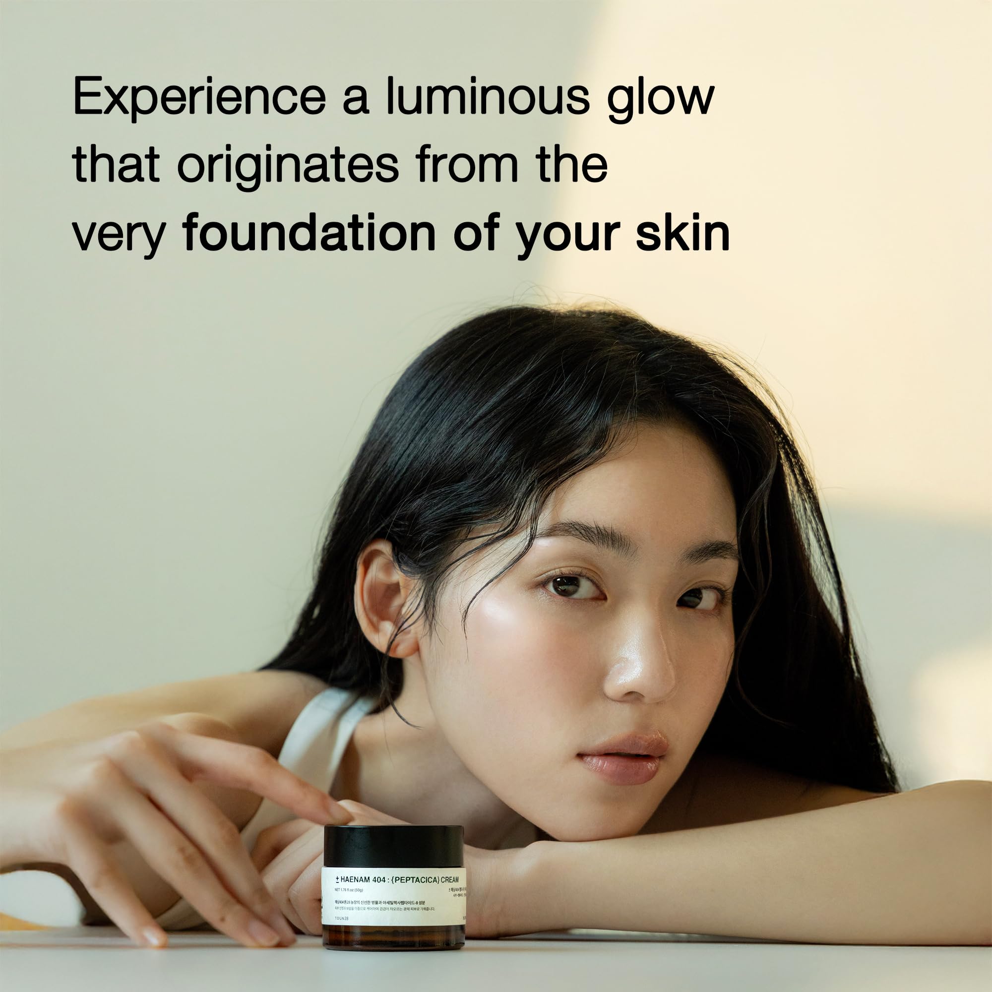 TOUN28 Peptacica Serum dispensing action shows simple daily use.