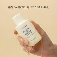 Treecell Recovery Oil Essence on damp hair ready for smoother strands.