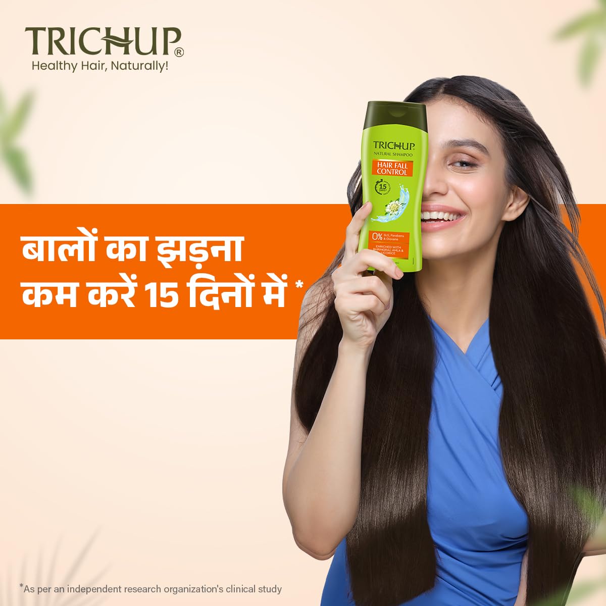 TRICHUP Hair Fall Control Herbal Shampoo closeup herbs showing tonic herbs in the formula.