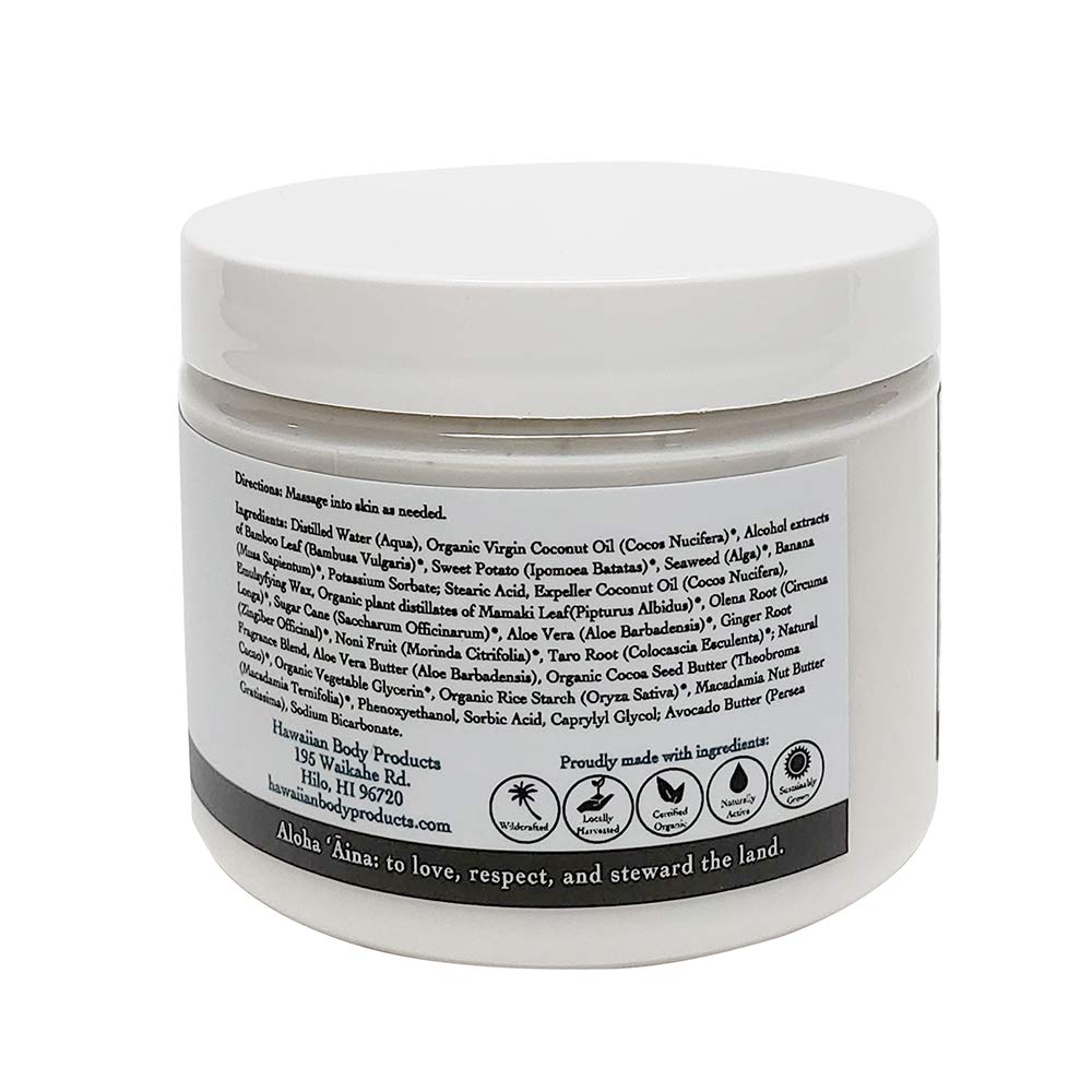 Close-up of Passion Fruit Body Butter texture by Tropical Apothecary