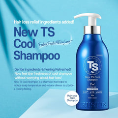 TS SHAMPOO New Cool bottle closeup highlights formula for oily scalps.