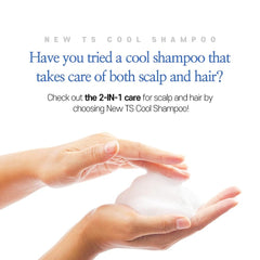 TS SHAMPOO New Cool ingredients show dexpanthenol and salicylic acid for scalp care.