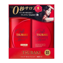 Tsubaki Moist Conditioner bottle showcasing conditioning for smooth, frizz-free strands